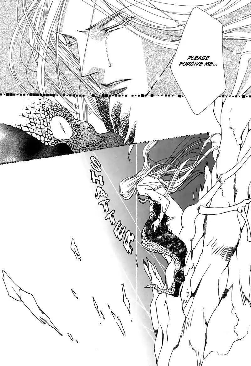 Koori no Mamono no Monogatari Chapter 46 page 32 - Chapter 46: The Ice-Cold Demon's Tale