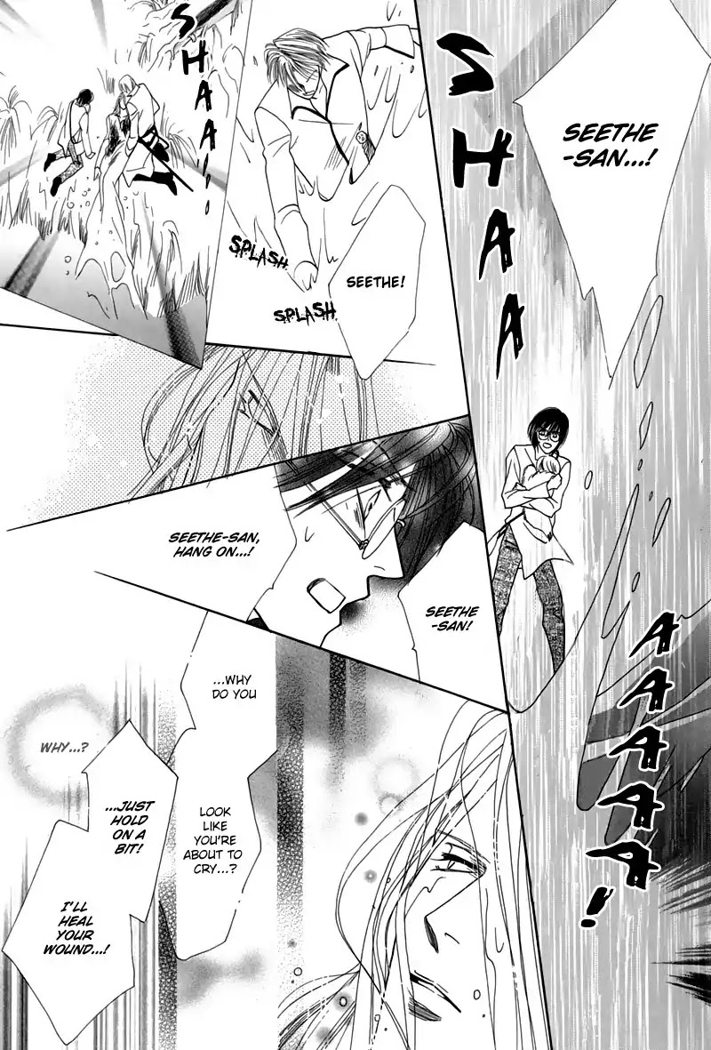Koori no Mamono no Monogatari Chapter 46 page 33 - Chapter 46: The Ice-Cold Demon's Tale
