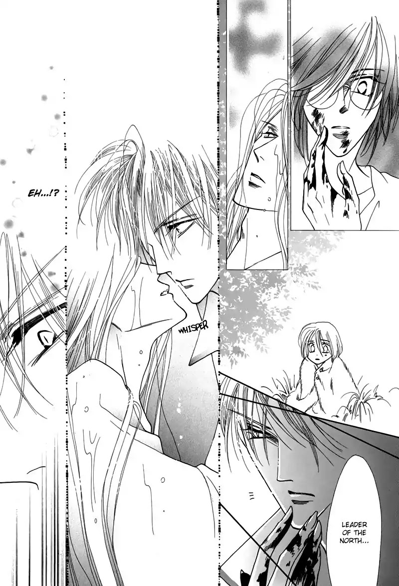 Koori no Mamono no Monogatari Chapter 46 page 39 - Chapter 46: The Ice-Cold Demon's Tale