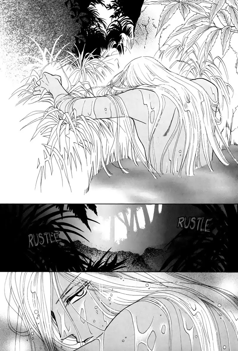 Koori no Mamono no Monogatari Chapter 46 page 4 - Chapter 46: The Ice-Cold Demon's Tale