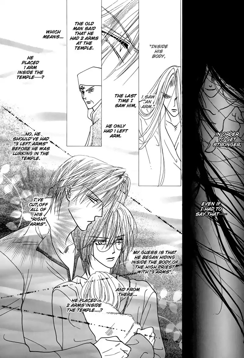 Koori no Mamono no Monogatari Chapter 46 page 42 - Chapter 46: The Ice-Cold Demon's Tale