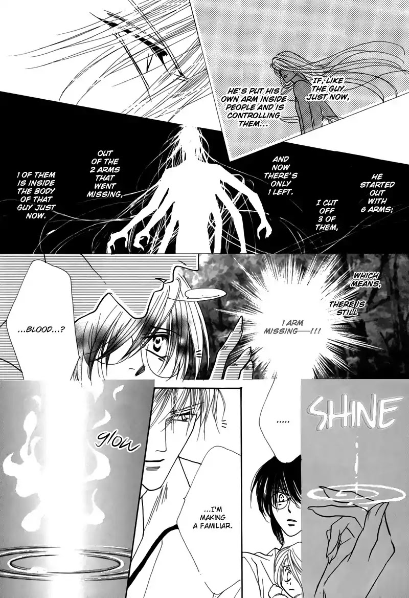 Koori no Mamono no Monogatari Chapter 46 page 43 - Chapter 46: The Ice-Cold Demon's Tale