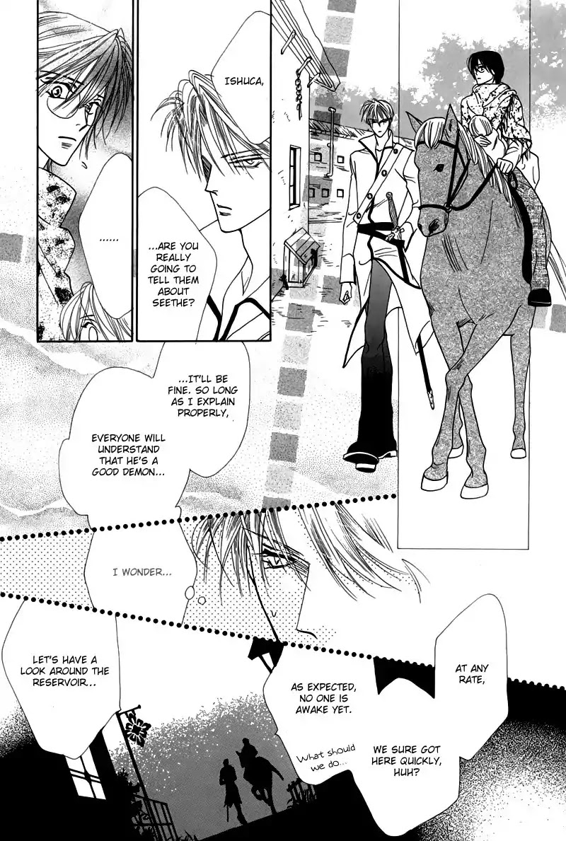 Koori no Mamono no Monogatari Chapter 46 page 49 - Chapter 46: The Ice-Cold Demon's Tale