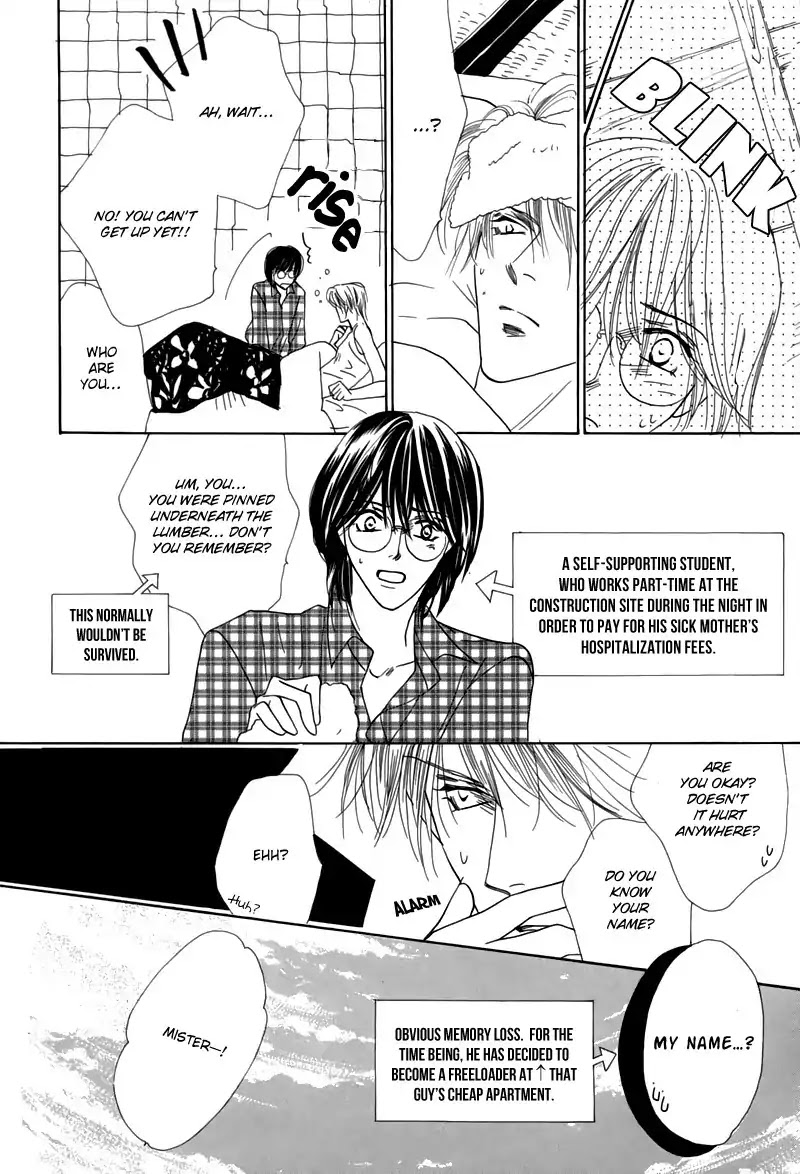 Koori no Mamono no Monogatari Chapter 46 page 52 - Chapter 46: The Ice-Cold Demon's Tale