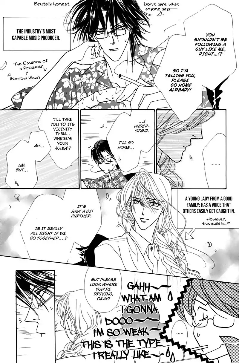 Koori no Mamono no Monogatari Chapter 46 page 55 - Chapter 46: The Ice-Cold Demon's Tale
