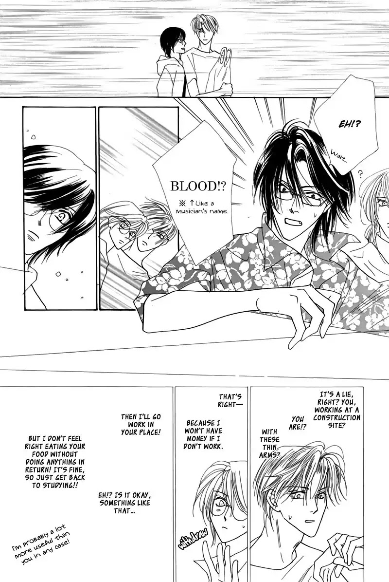 Koori no Mamono no Monogatari Chapter 46 page 56 - Chapter 46: The Ice-Cold Demon's Tale