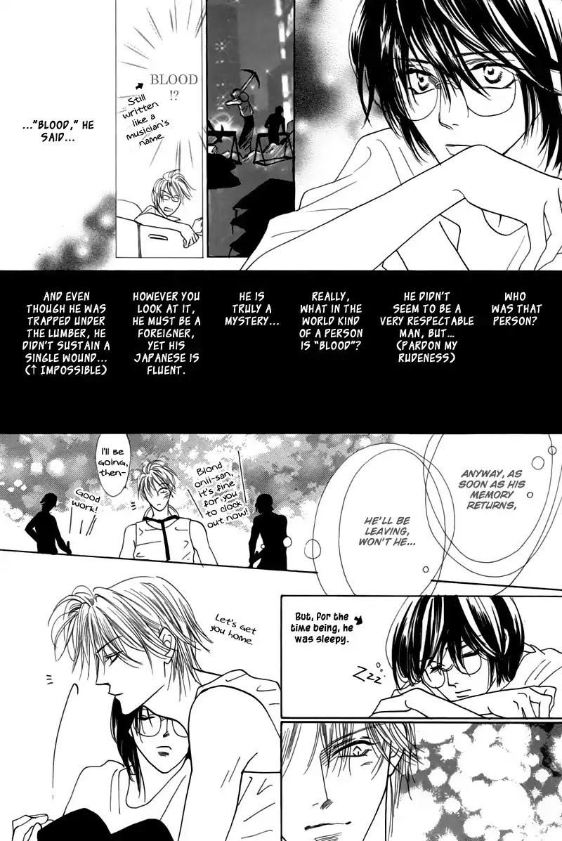 Koori no Mamono no Monogatari Chapter 46 page 57 - Chapter 46: The Ice-Cold Demon's Tale