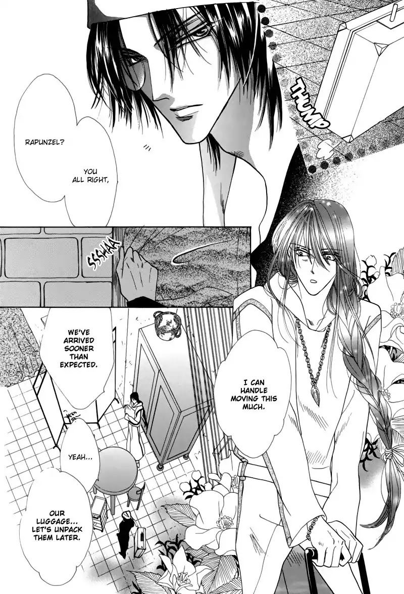 Koori no Mamono no Monogatari Chapter 46 page 6 - Chapter 46: The Ice-Cold Demon's Tale