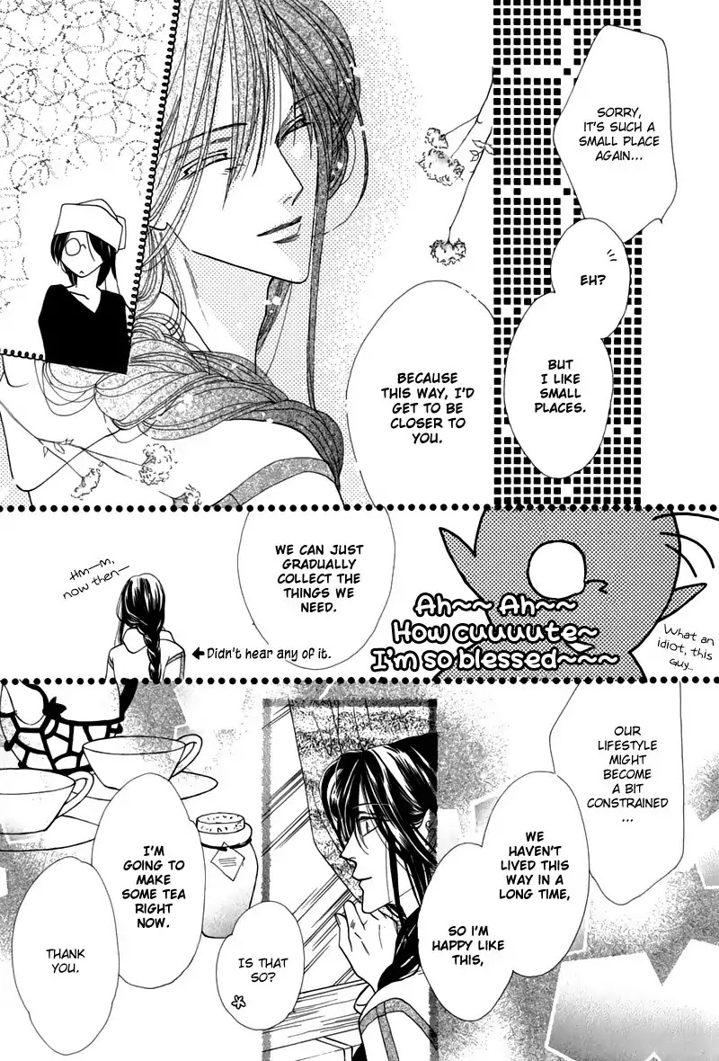 Koori no Mamono no Monogatari Chapter 46 page 7 - Chapter 46: The Ice-Cold Demon's Tale