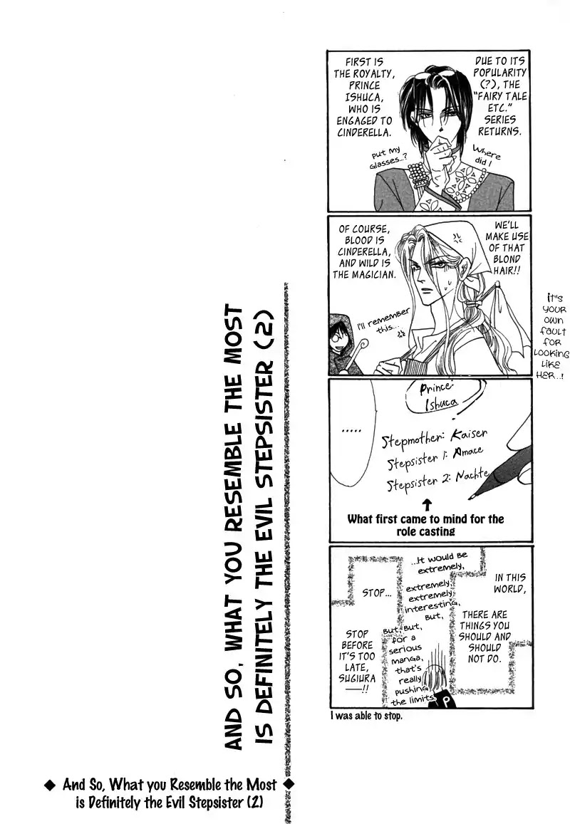 Koori no Mamono no Monogatari Chapter 47 page 10 - Chapter 47: The Ice-Cold Demon's Tale