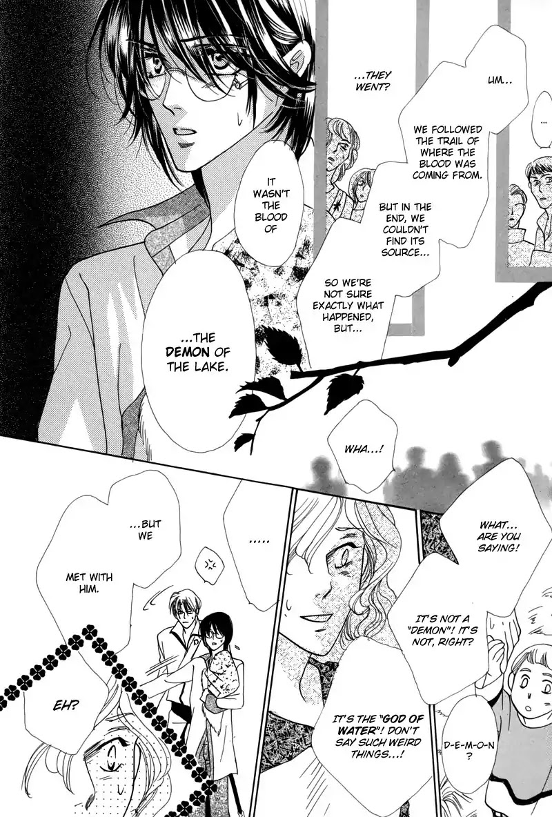 Koori no Mamono no Monogatari Chapter 47 page 14 - Chapter 47: The Ice-Cold Demon's Tale