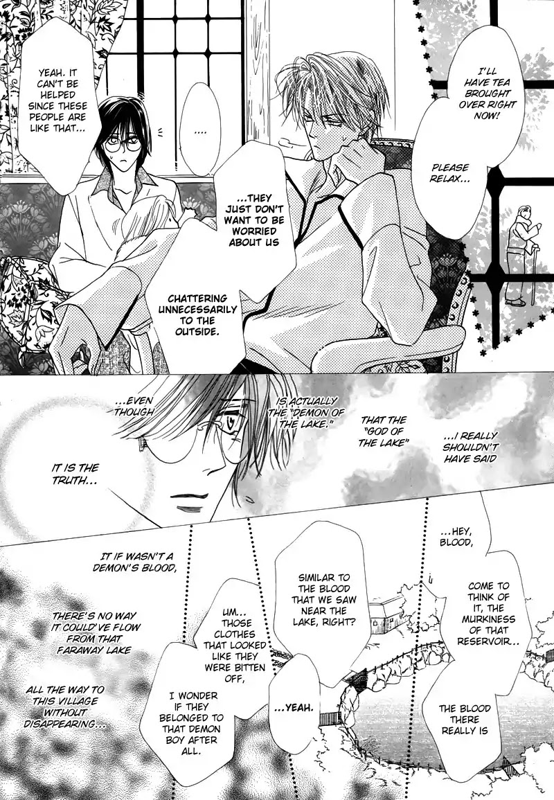 Koori no Mamono no Monogatari Chapter 47 page 18 - Chapter 47: The Ice-Cold Demon's Tale