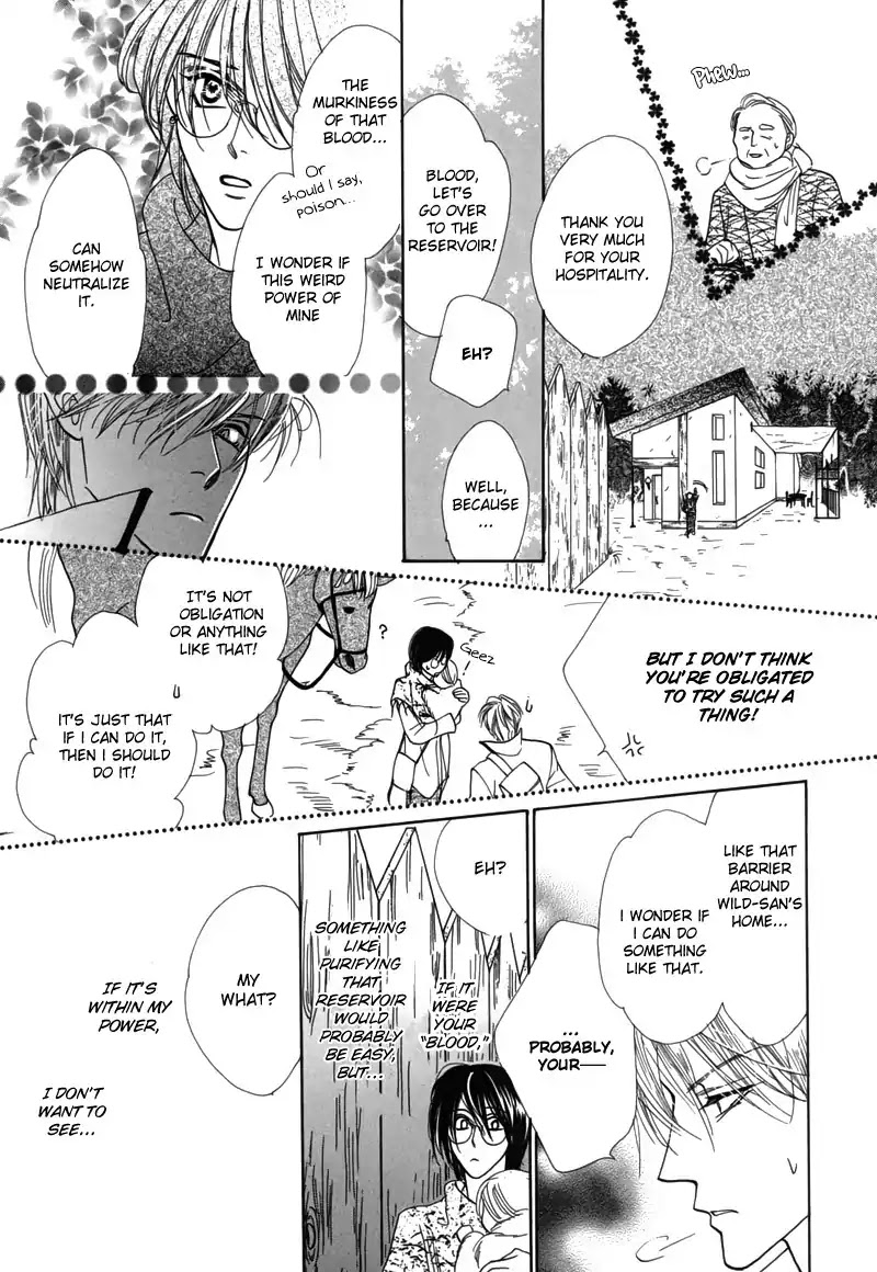 Koori no Mamono no Monogatari Chapter 47 page 23 - Chapter 47: The Ice-Cold Demon's Tale