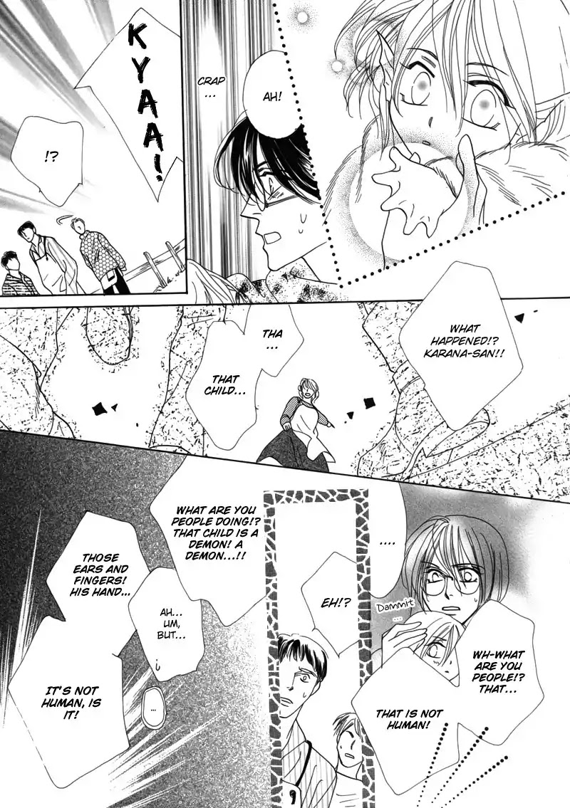 Koori no Mamono no Monogatari Chapter 47 page 25 - Chapter 47: The Ice-Cold Demon's Tale