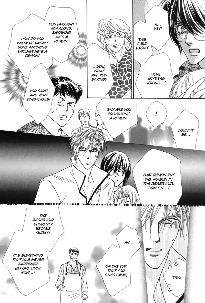 Koori no Mamono no Monogatari Chapter 47 page 26 - Chapter 47: The Ice-Cold Demon's Tale