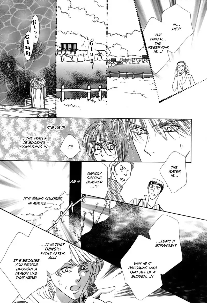 Koori no Mamono no Monogatari Chapter 47 page 27 - Chapter 47: The Ice-Cold Demon's Tale