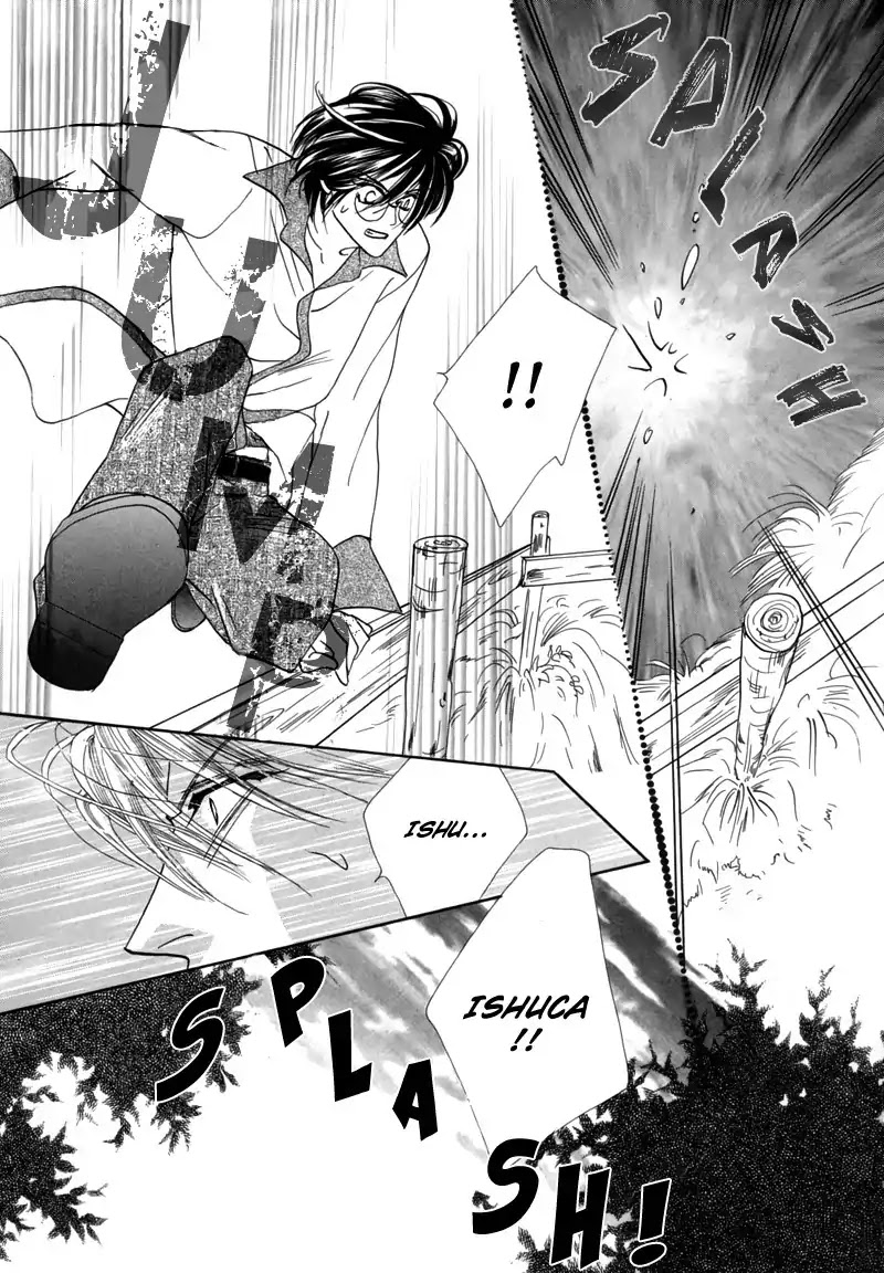 Koori no Mamono no Monogatari Chapter 47 page 29 - Chapter 47: The Ice-Cold Demon's Tale