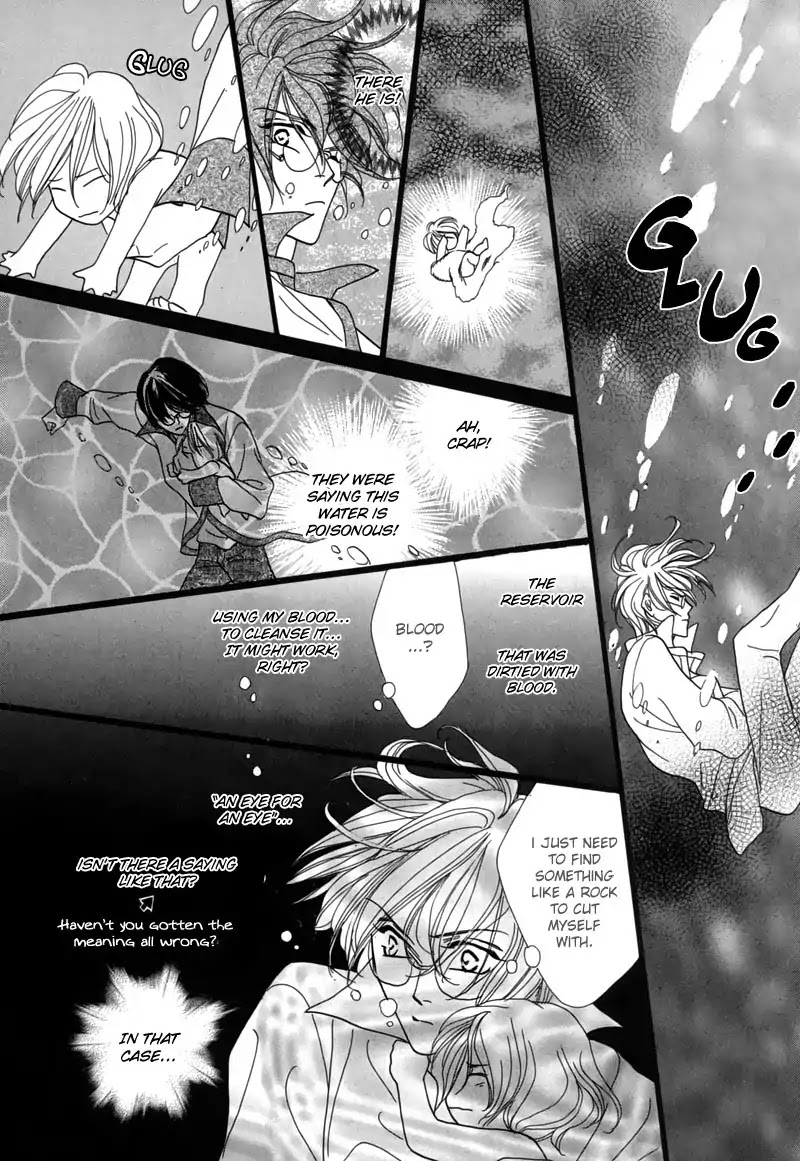 Koori no Mamono no Monogatari Chapter 47 page 30 - Chapter 47: The Ice-Cold Demon's Tale