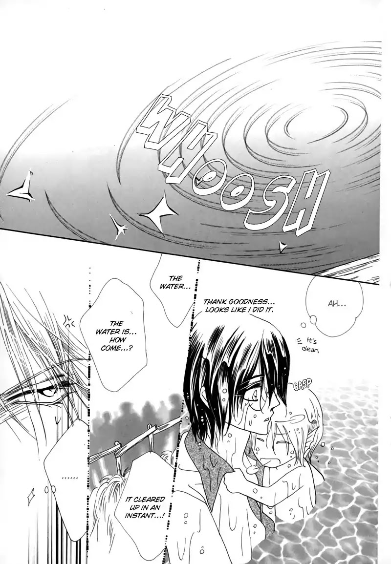 Koori no Mamono no Monogatari Chapter 47 page 33 - Chapter 47: The Ice-Cold Demon's Tale