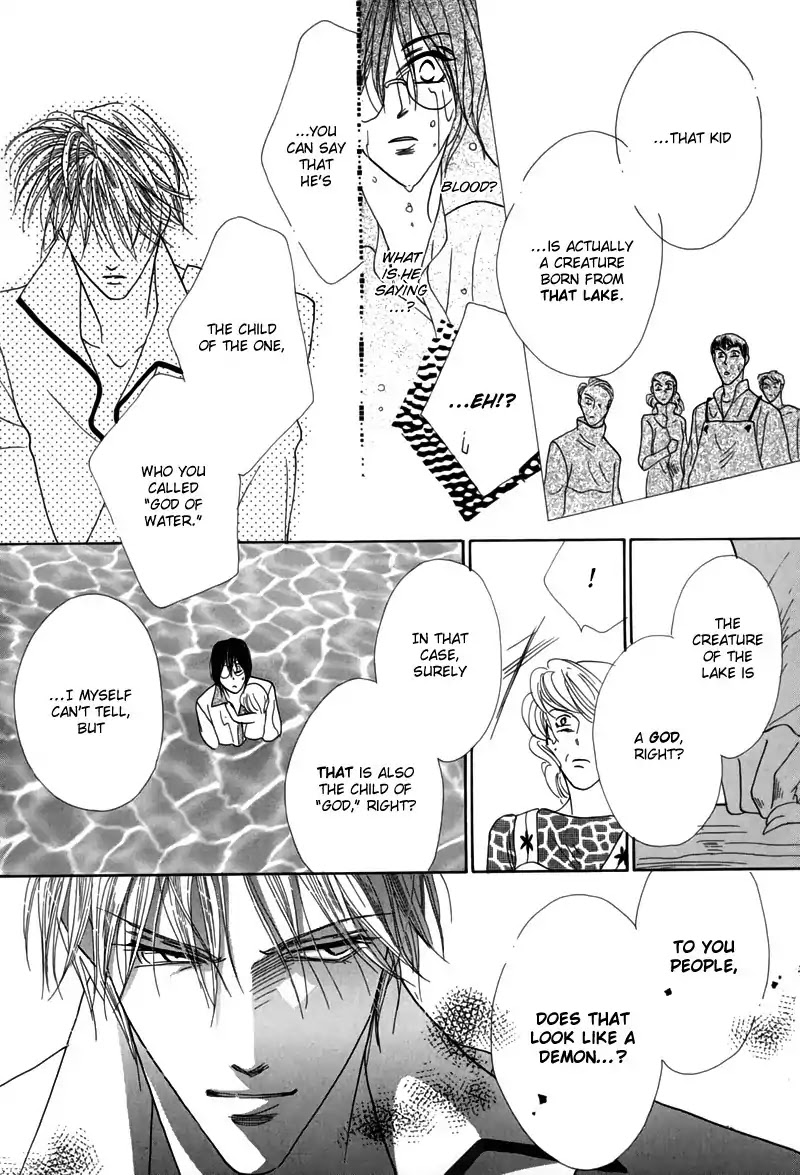Koori no Mamono no Monogatari Chapter 47 page 34 - Chapter 47: The Ice-Cold Demon's Tale