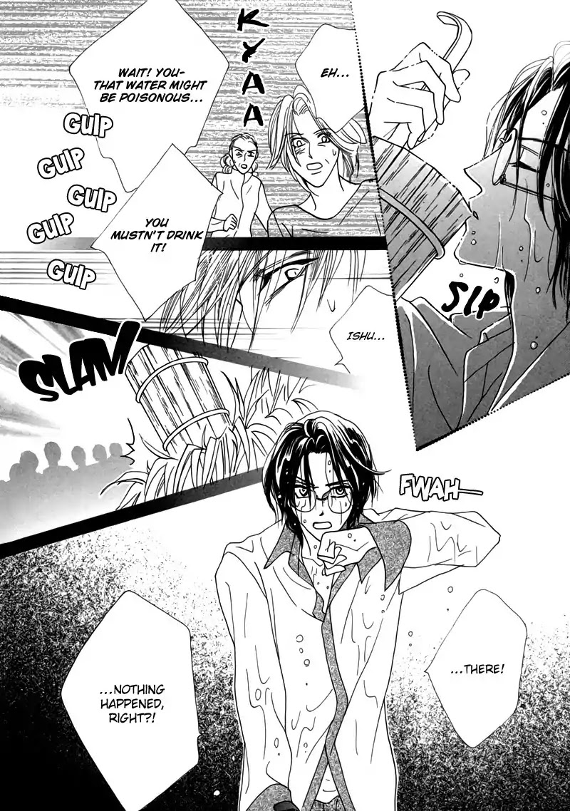Koori no Mamono no Monogatari Chapter 47 page 36 - Chapter 47: The Ice-Cold Demon's Tale