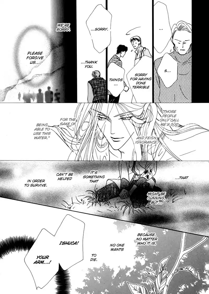 Koori no Mamono no Monogatari Chapter 47 page 39 - Chapter 47: The Ice-Cold Demon's Tale