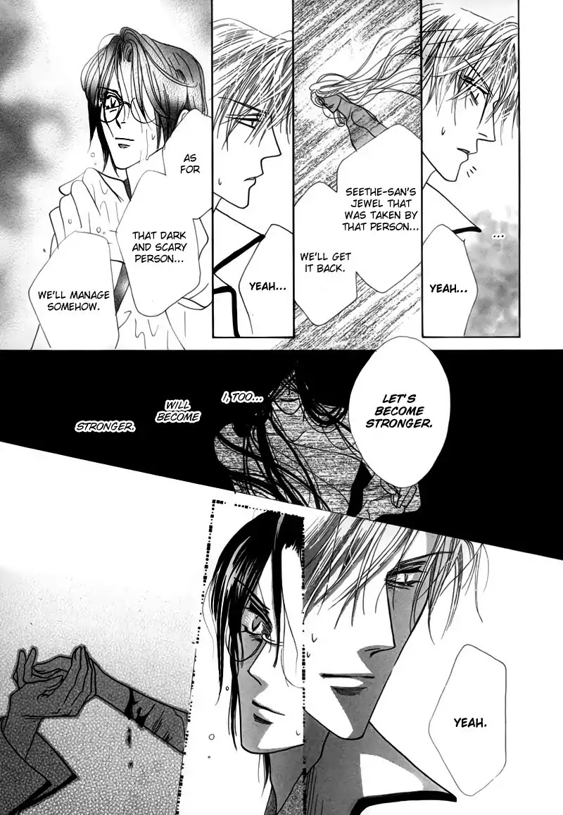 Koori no Mamono no Monogatari Chapter 47 page 43 - Chapter 47: The Ice-Cold Demon's Tale