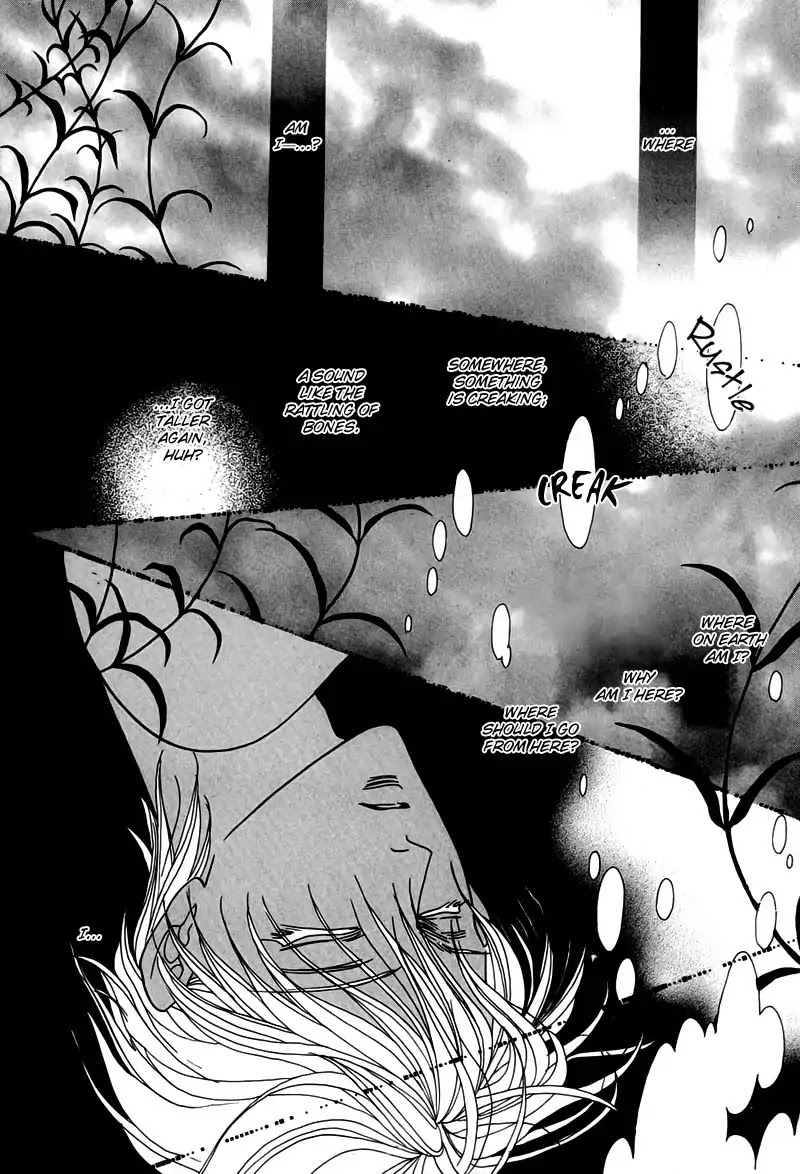 Koori no Mamono no Monogatari Chapter 47 page 46 - Chapter 47: The Ice-Cold Demon's Tale