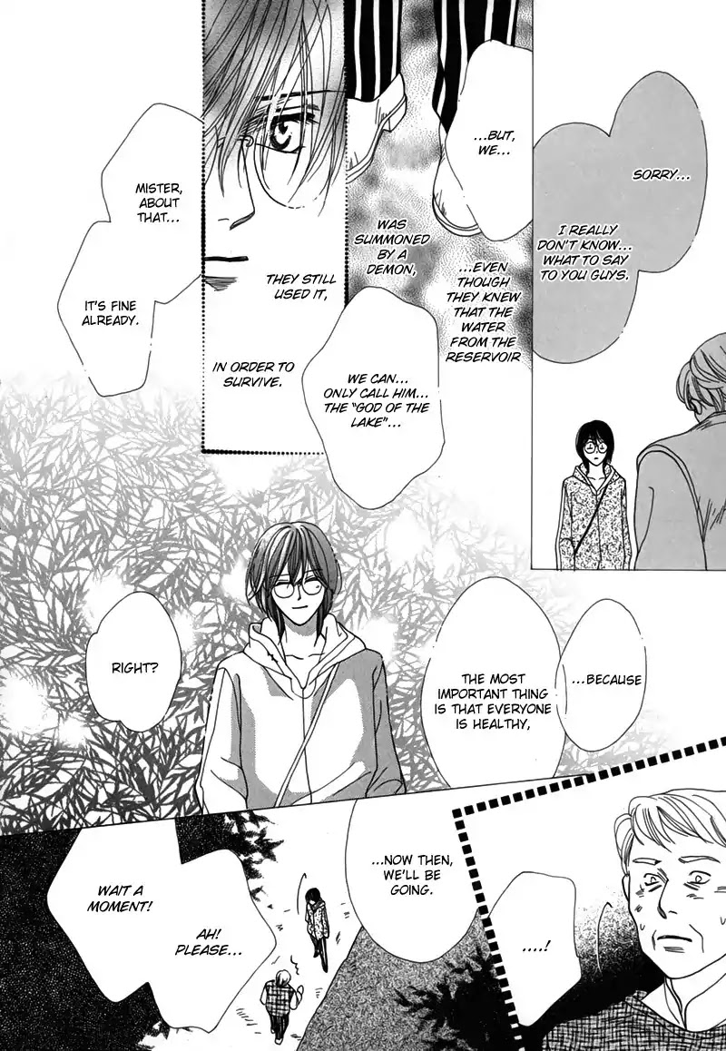 Koori no Mamono no Monogatari Chapter 47 page 52 - Chapter 47: The Ice-Cold Demon's Tale