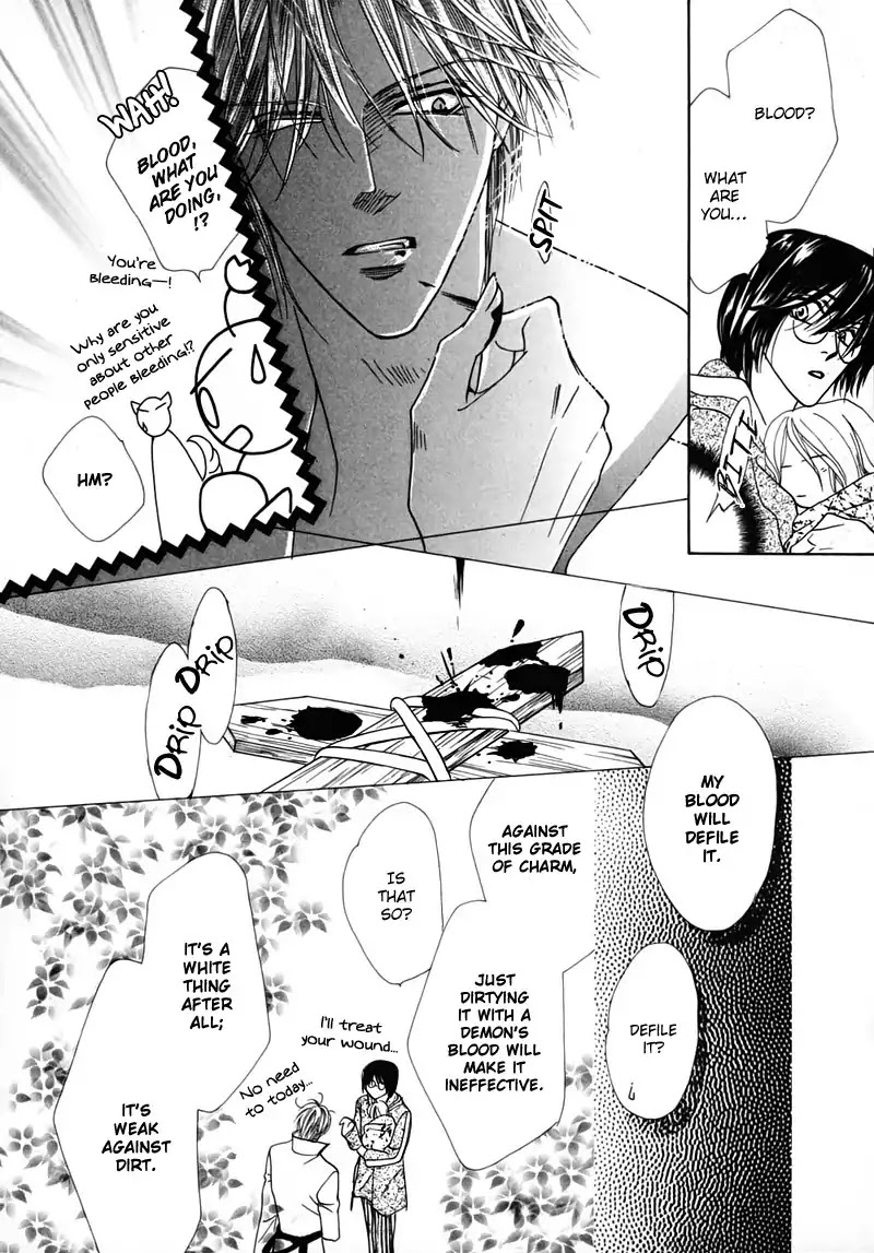 Koori no Mamono no Monogatari Chapter 47 page 56 - Chapter 47: The Ice-Cold Demon's Tale