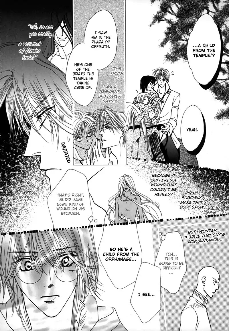 Koori no Mamono no Monogatari Chapter 47 page 60 - Chapter 47: The Ice-Cold Demon's Tale