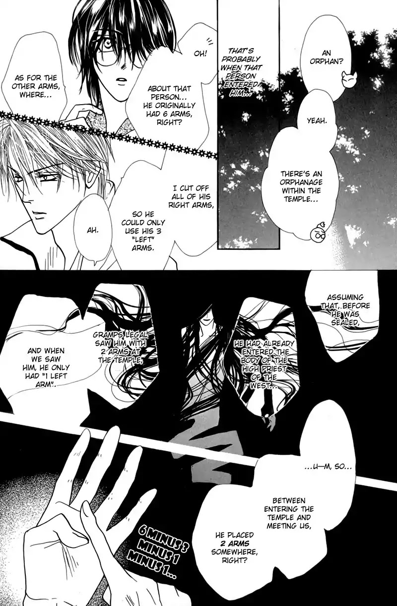 Koori no Mamono no Monogatari Chapter 47 page 61 - Chapter 47: The Ice-Cold Demon's Tale