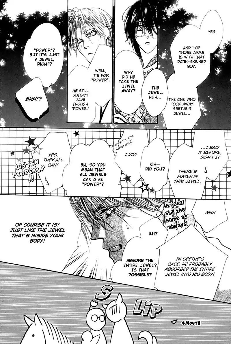 Koori no Mamono no Monogatari Chapter 47 page 62 - Chapter 47: The Ice-Cold Demon's Tale