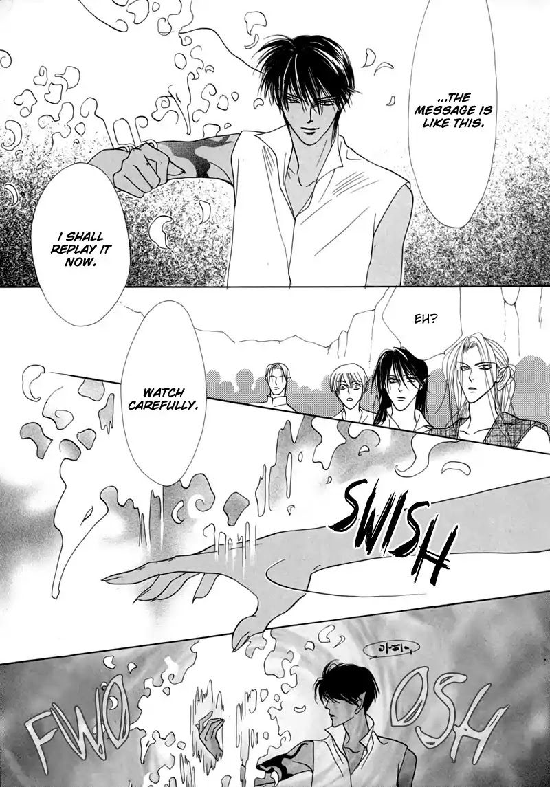 Koori no Mamono no Monogatari Chapter 47 page 67 - Chapter 47: The Ice-Cold Demon's Tale