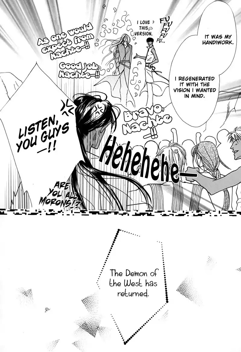 Koori no Mamono no Monogatari Chapter 47 page 70 - Chapter 47: The Ice-Cold Demon's Tale