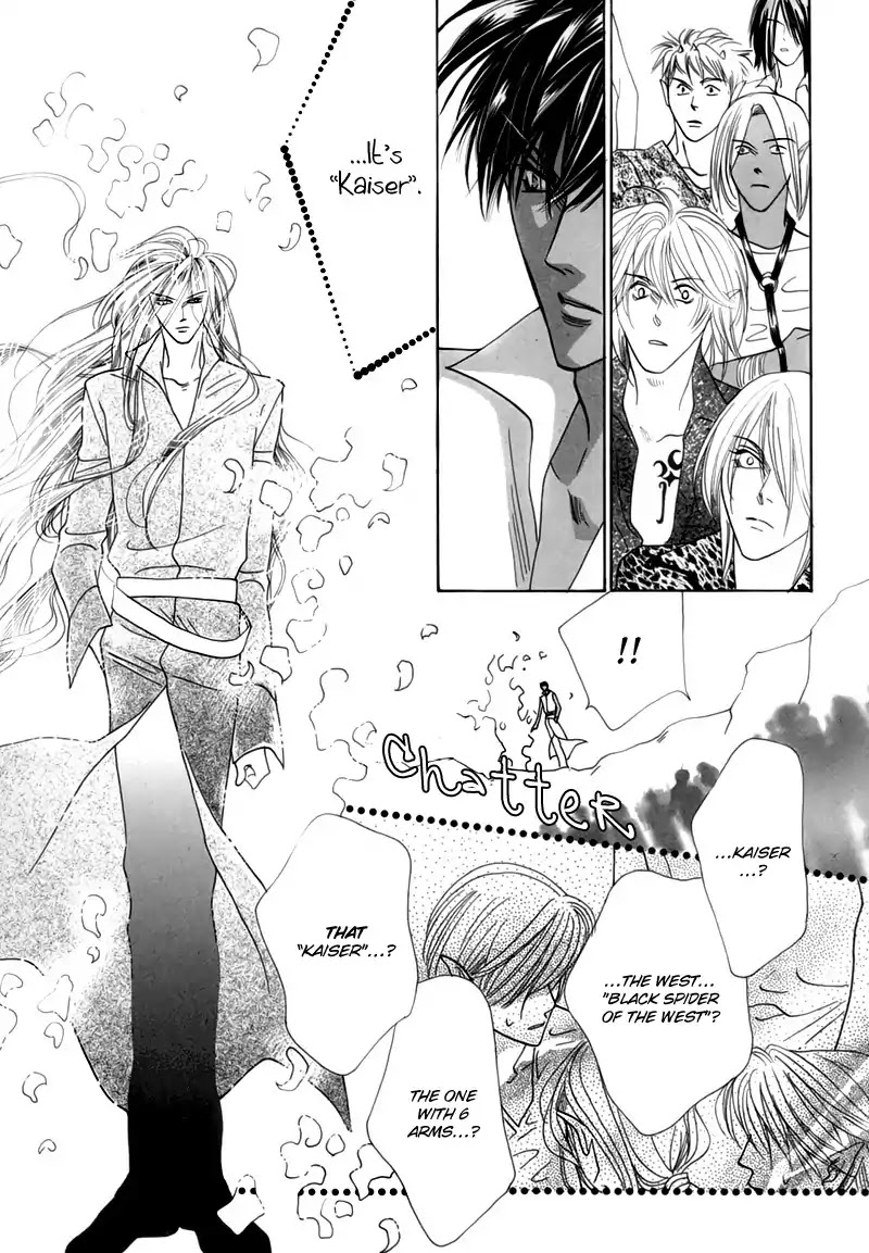 Koori no Mamono no Monogatari Chapter 47 page 71 - Chapter 47: The Ice-Cold Demon's Tale