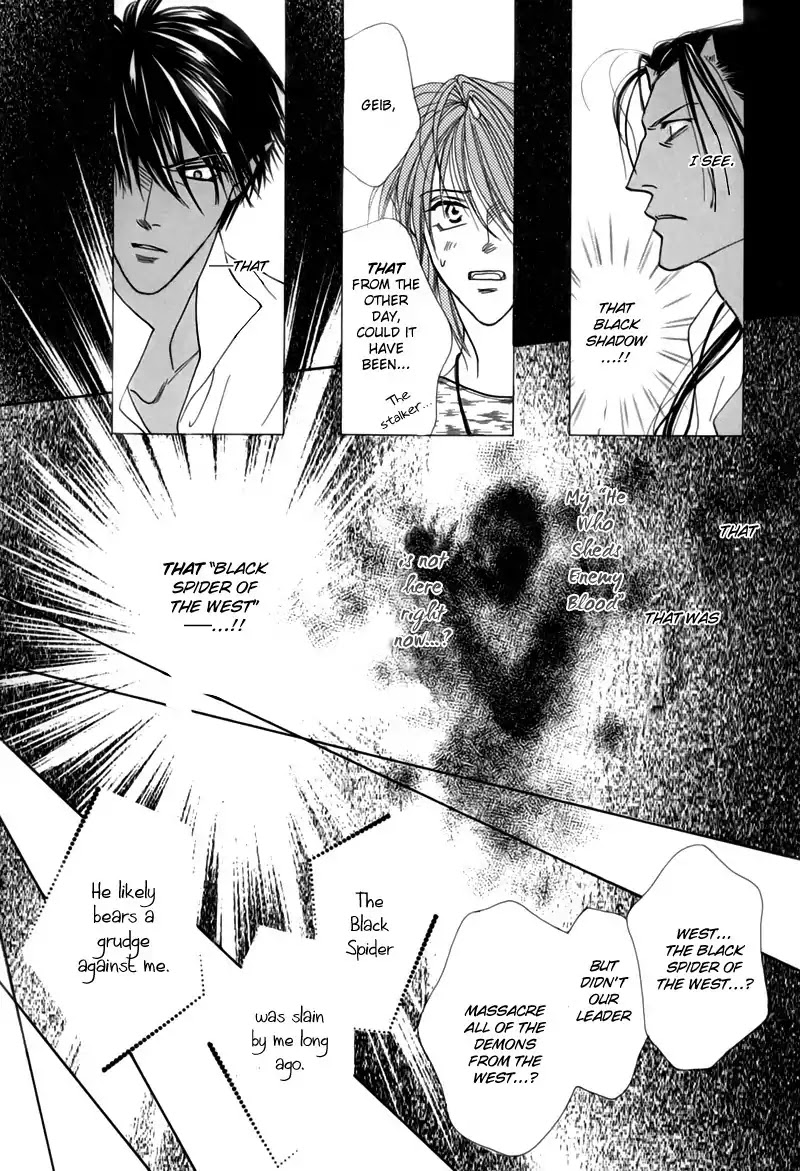Koori no Mamono no Monogatari Chapter 47 page 72 - Chapter 47: The Ice-Cold Demon's Tale