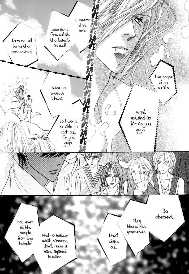 Koori no Mamono no Monogatari Chapter 47 page 73 - Chapter 47: The Ice-Cold Demon's Tale