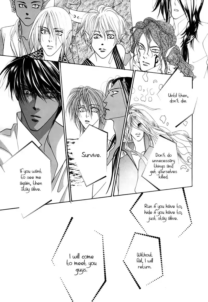 Koori no Mamono no Monogatari Chapter 47 page 75 - Chapter 47: The Ice-Cold Demon's Tale