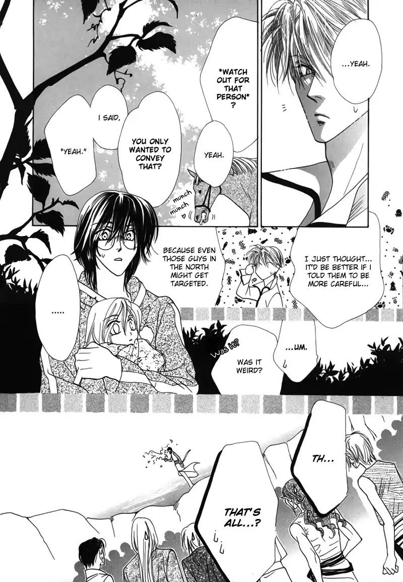 Koori no Mamono no Monogatari Chapter 47 page 78 - Chapter 47: The Ice-Cold Demon's Tale