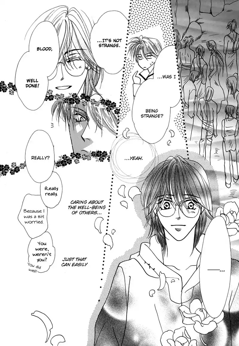 Koori no Mamono no Monogatari Chapter 47 page 80 - Chapter 47: The Ice-Cold Demon's Tale