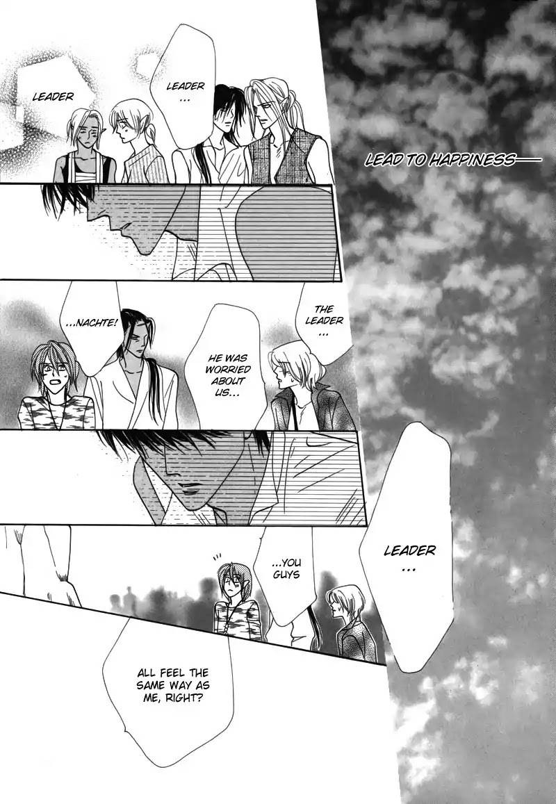 Koori no Mamono no Monogatari Chapter 47 page 81 - Chapter 47: The Ice-Cold Demon's Tale