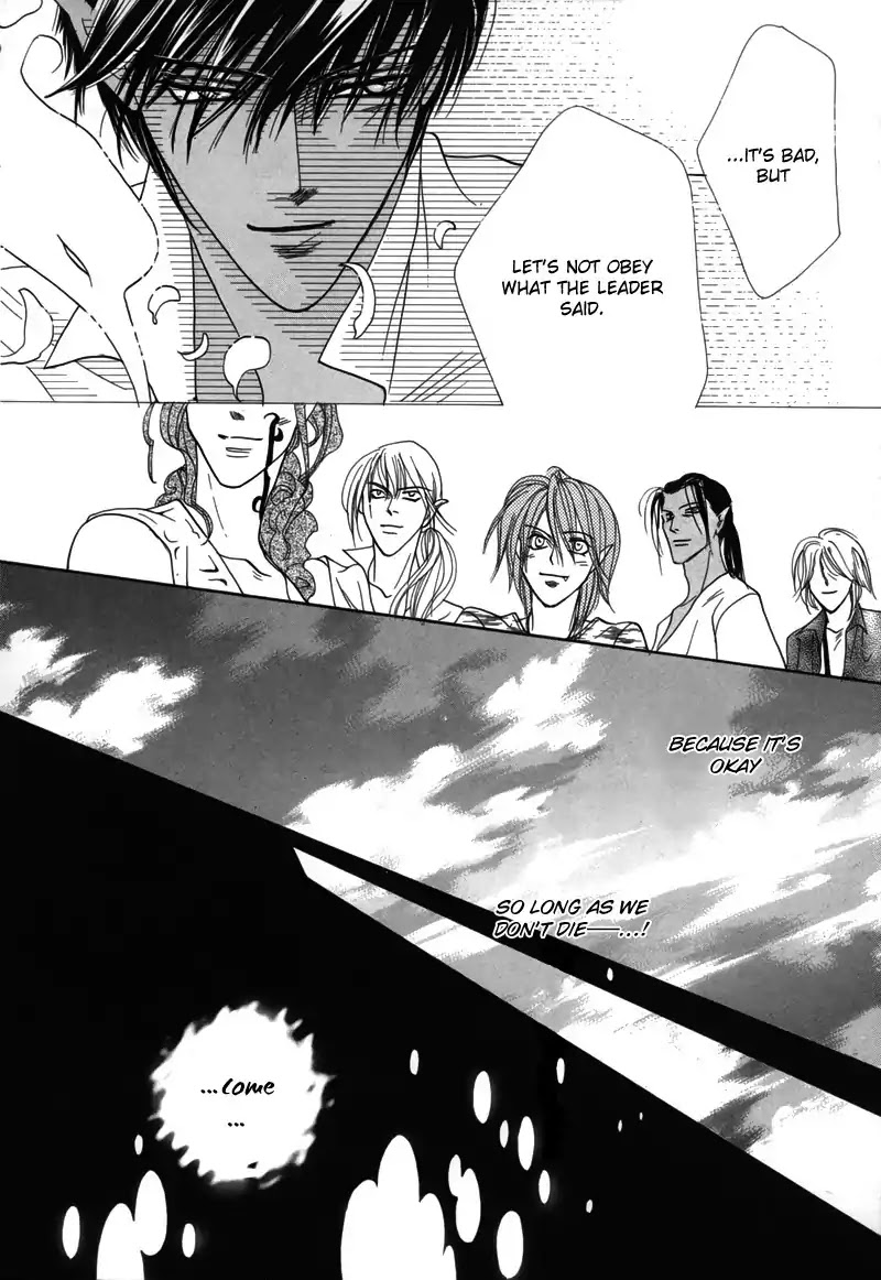 Koori no Mamono no Monogatari Chapter 47 page 82 - Chapter 47: The Ice-Cold Demon's Tale