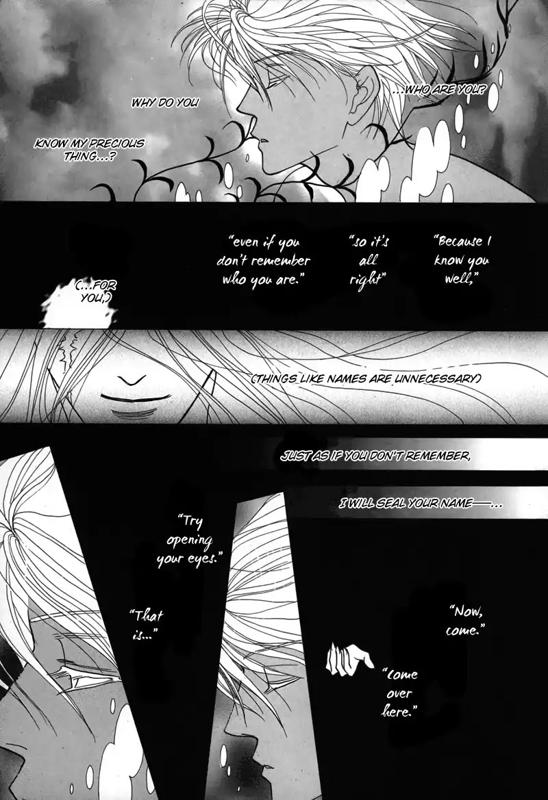 Koori no Mamono no Monogatari Chapter 47 page 83 - Chapter 47: The Ice-Cold Demon's Tale