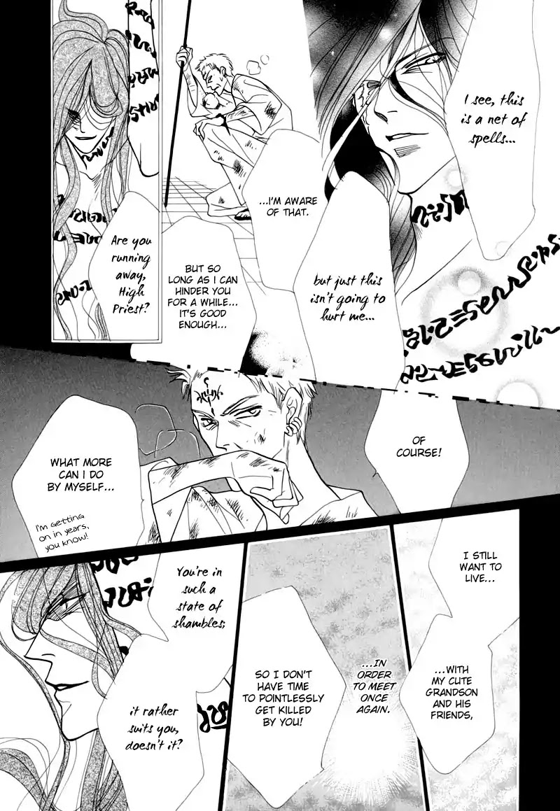 Koori no Mamono no Monogatari Chapter 48 page 11 - Chapter 48: The Ice-Cold Demon's Tale