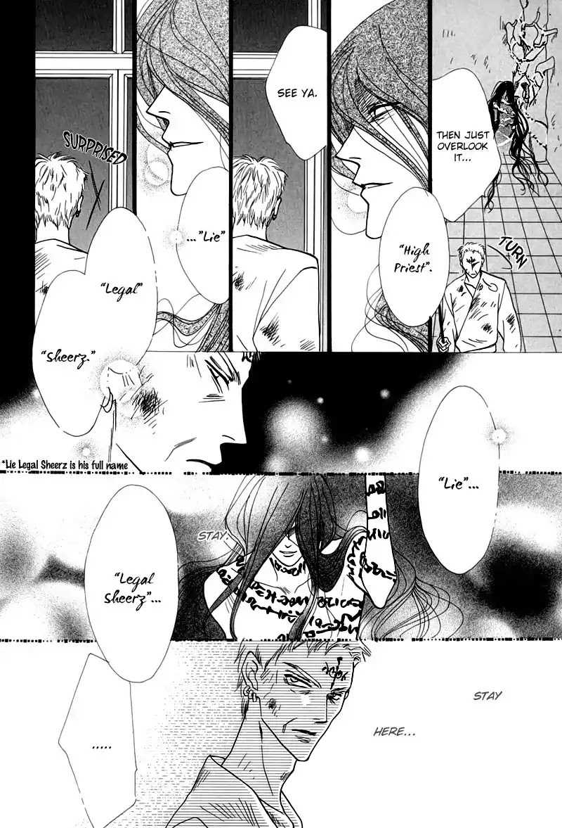 Koori no Mamono no Monogatari Chapter 48 page 12 - Chapter 48: The Ice-Cold Demon's Tale