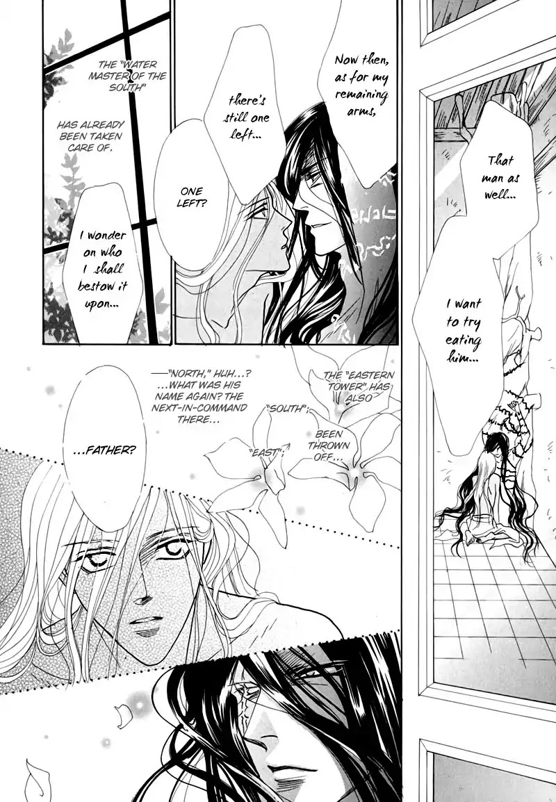 Koori no Mamono no Monogatari Chapter 48 page 14 - Chapter 48: The Ice-Cold Demon's Tale