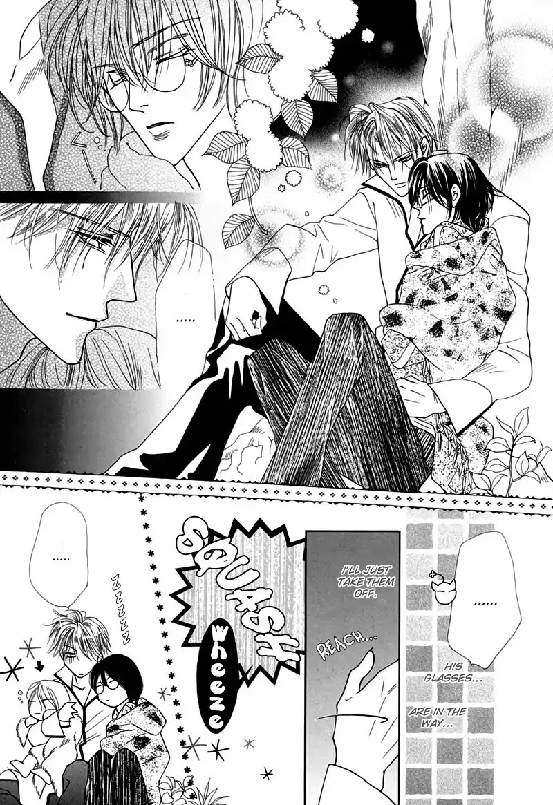 Koori no Mamono no Monogatari Chapter 48 page 17 - Chapter 48: The Ice-Cold Demon's Tale