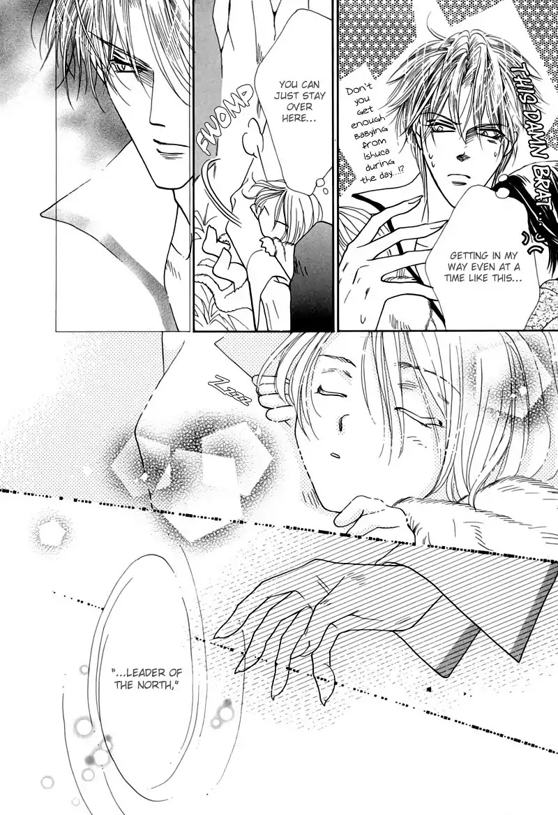 Koori no Mamono no Monogatari Chapter 48 page 18 - Chapter 48: The Ice-Cold Demon's Tale