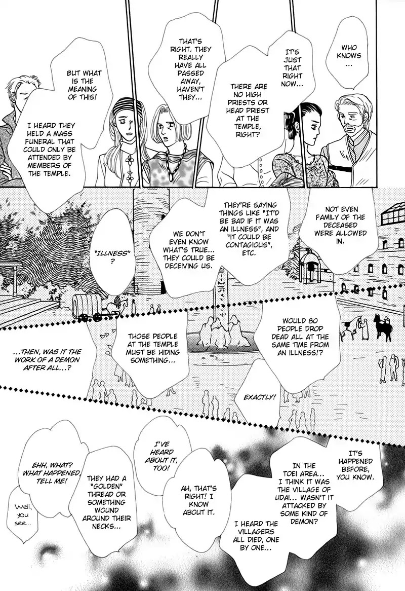 Koori no Mamono no Monogatari Chapter 48 page 21 - Chapter 48: The Ice-Cold Demon's Tale